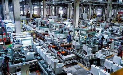 GUANGZHOU HONAUS SANITARY WARE CO., LTD
